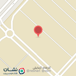 عکس کارخانه آزمایش