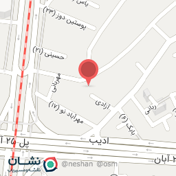 عکس پخش کتاب کیمیا