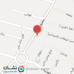 عکس باشگاه  بدنسازی سیاوش 