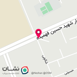 عکس دفتر روزنامه آرمان میهن