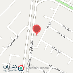 عکس آش مشکل گشا