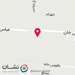 عکس مزون آرنو