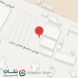 عکس رستوران نارنجستان