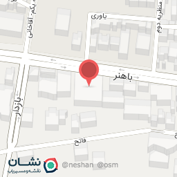 عکس مطب دکتر الهام توکلی