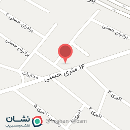 عکس نانوایی سنگکی امان ا.. امیری