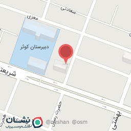 عکس دکتر عبدالکریم فیروززاده