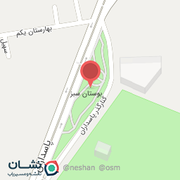 عکس سرویس بهداشتی عمومی