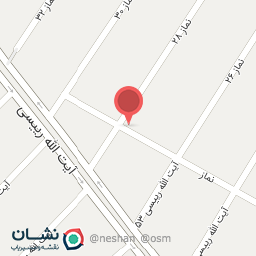 عکس مرکز بهداشت سجادیه نصیری