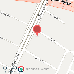 عکس آجیل و خشکبار ساعدی