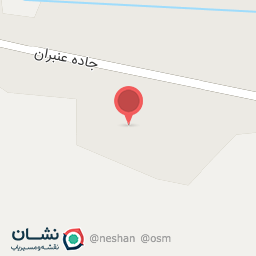 عکس رستوران پاتوق