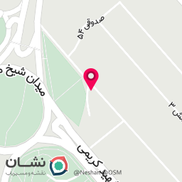 عکس کافه هاوین
