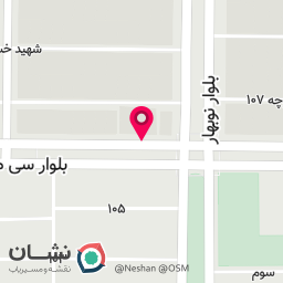 عکس کلینیک پناه 