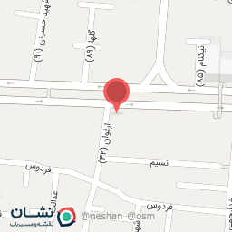 عکس شرکت رها کابل سپاهان