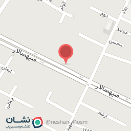 عکس قصابی صیفی