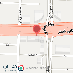 عکس دفتر سرپرستی شرکت گل باقالی مازندران