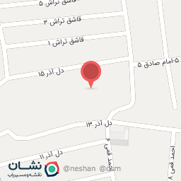 عکس سالن بسکتبال مریم