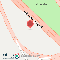 عکس پارک ولی امر (فاز ۲)