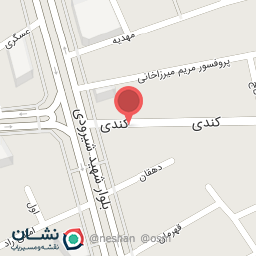 عکس مطب دکتر علی سیروس