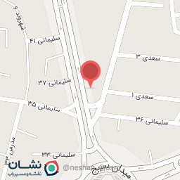 عکس فروشگاه بزرگ خاطره