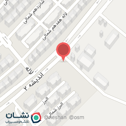 عکس سالن زیبایی آفرینا