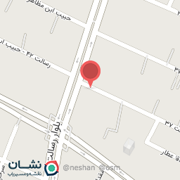 عکس ویتامین سرای بابا جان