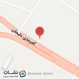 عکس غذاخوری آرشا