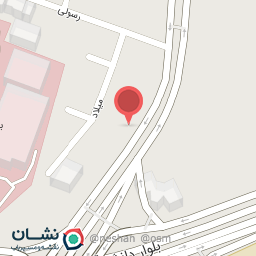 عکس شیرینی الفبا