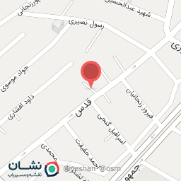 عکس گیاهان دارویی قدس