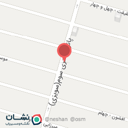 عکس گیم نت اورانوس 