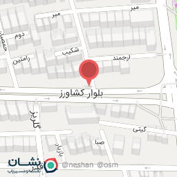 عکس شفا کلینیک