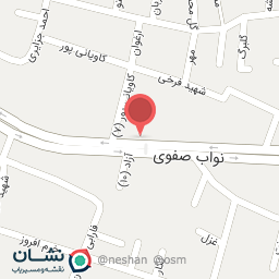 عکس لباس کار سپاهان