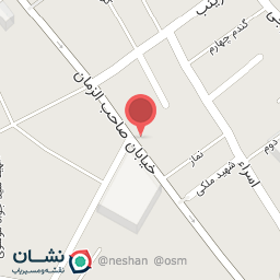 عکس محضر ازدواج شماره 3