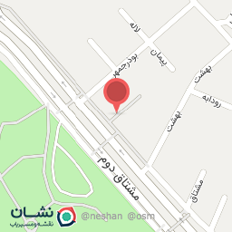 عکس مرکز سلامت جنسی مشتاق