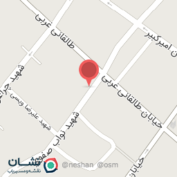 عکس درمانگاه دندانپزشکی زهره رامهرمز 