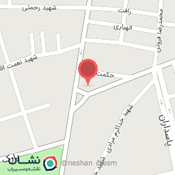 عکس افق کوروش شعبه اسد آباد پانزده خرداد