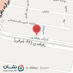 عکس سالن آرایشی و زیبایی فرناز