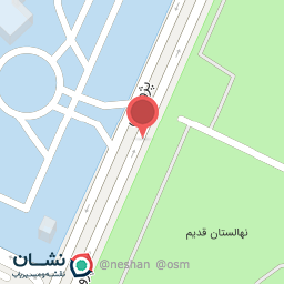 عکس گیاه شناسی