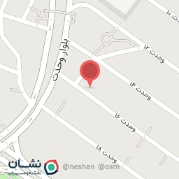 عکس چرم وحدت