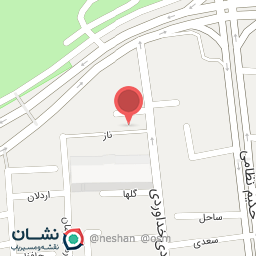 عکس آموزشگاه صدر اندیشه