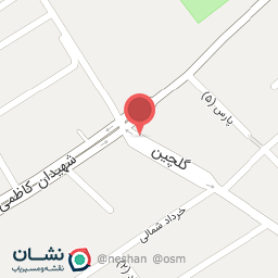 عکس کفش و دمپایی فروشی شهر صندل 