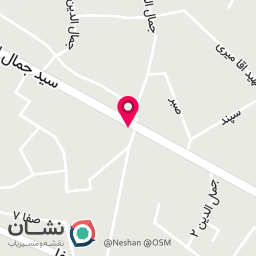 عکس قهوه حوعا
