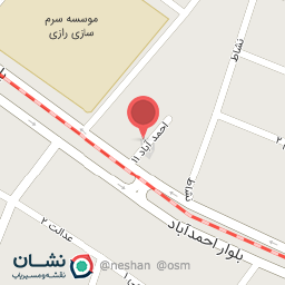 عکس کلینیک فنی ارتوپدی