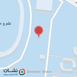 عکس زمین چمن شماره ۲ دانشگاه علم و صنعت 