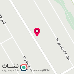 عکس دندانسازی آذرمهر 