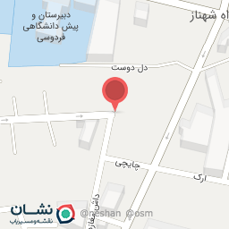 عکس کافه قلیان نارگیله
