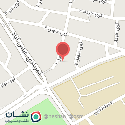 عکس فروشگاه لوازم خانگی صدرا