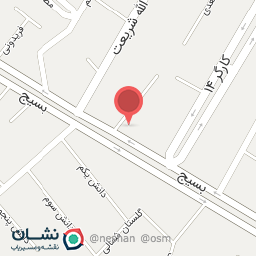 عکس میوه و تره بار سپاهان