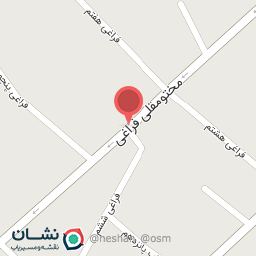 عکس داروخانه پاستور