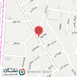 عکس فروشگاه ظروف پلاستیکی