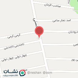 عکس میوه فروشی